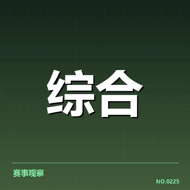 丁俊晖斯诺克夺冠：他的状态和未来走向如何